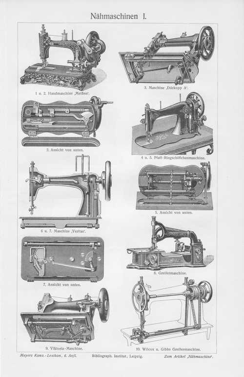 phoenix sewing machine manual